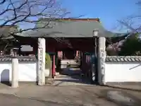 光明寺の山門・神門