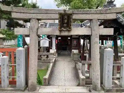 浅澤社（住吉大社境外末社）の鳥居