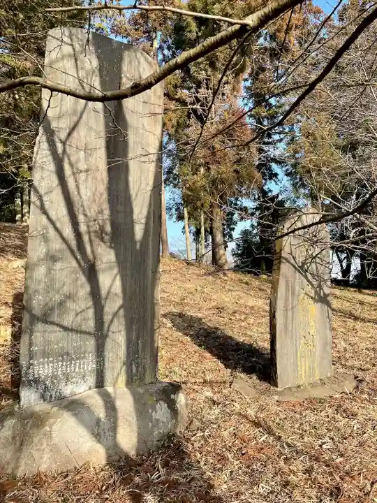 摩利支天塚古墳(摩利支天尊)(栃木県)