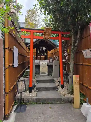 代沢稲荷(東京都)
