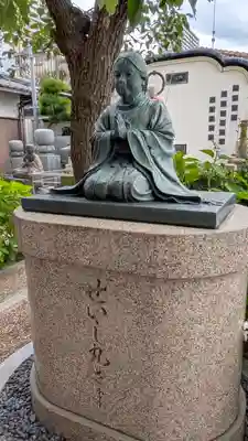 甘露寺(兵庫県)