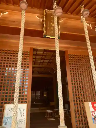手力雄神社の本殿・本堂