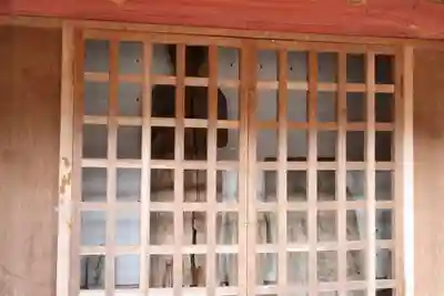 坂本観音堂の本殿・本堂