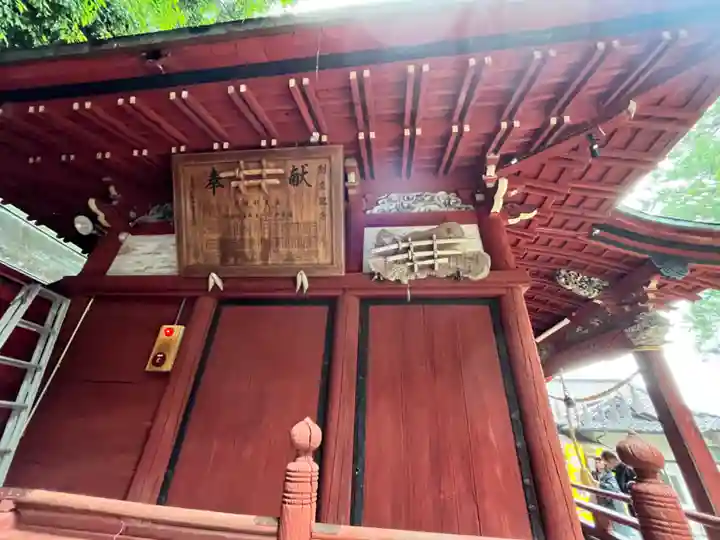 聖神社(埼玉県)