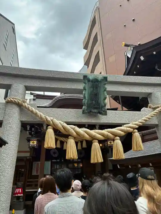 小網神社(東京都)