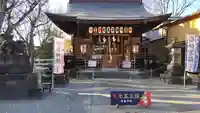 清瀧神社(千葉県)