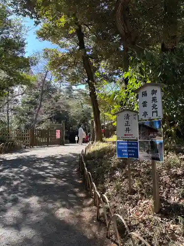 明治神宮(東京都)