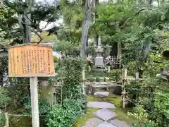 平等院(京都府)