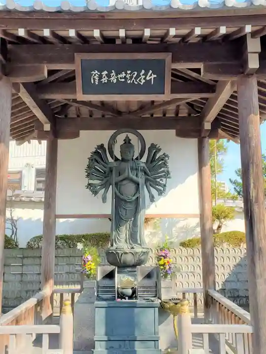 福祥寺(須磨寺)の仏像