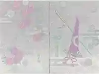 加藤神社の御朱印帳