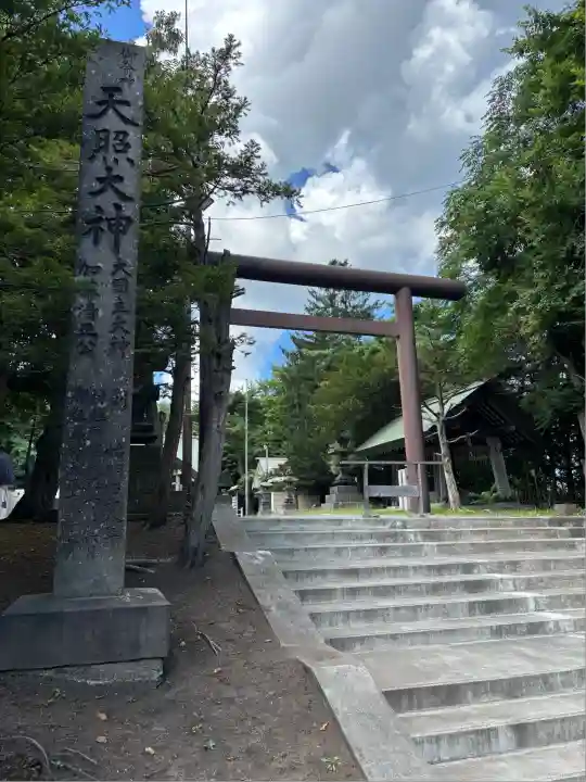 江別神社(北海道)