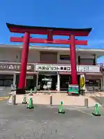 大室山浅間神社(静岡県)