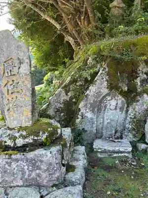極楽寺(三重県)