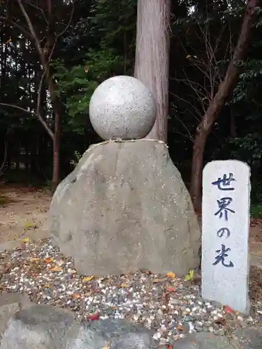 立志神社の建物その他