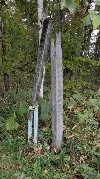 元札内神社の歴史
