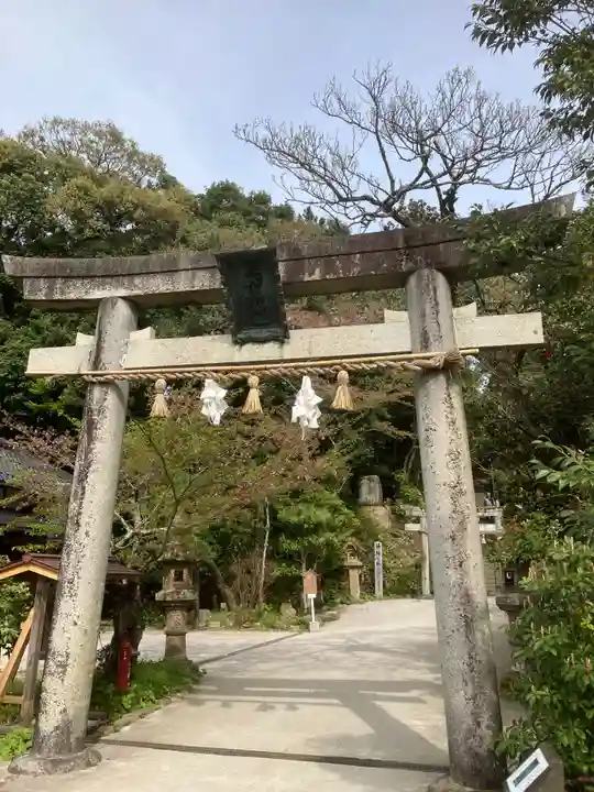 玉作湯神社(島根県)