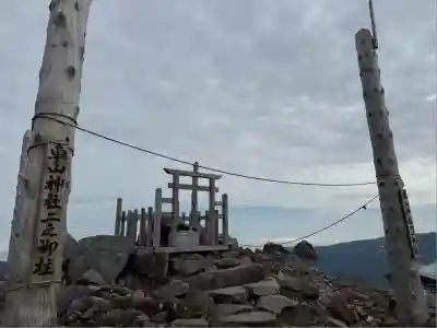 車山神社(長野県)