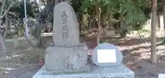 凉森神社(京都府)