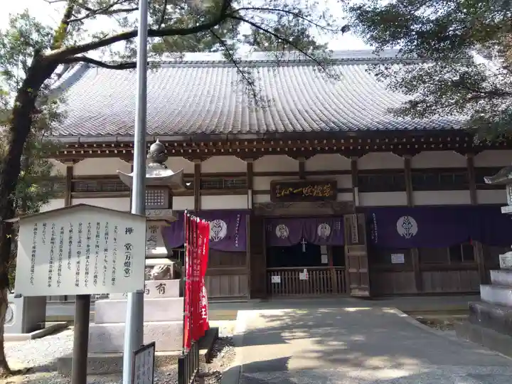 豊川閣 妙厳寺(愛知県)