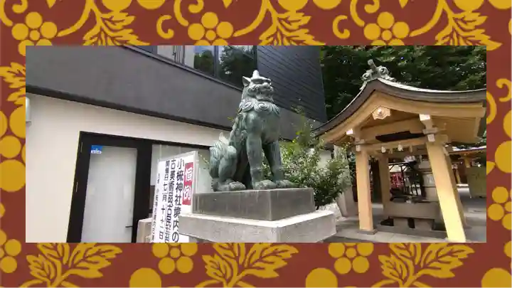 小梳神社(静岡県)