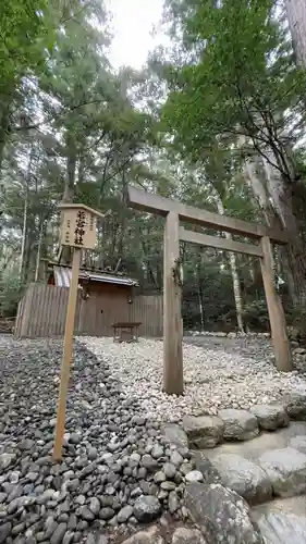 瀧原宮(皇大神宮別宮)(三重県)