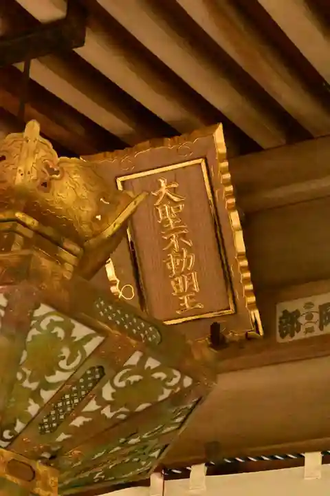 鞍馬寺(京都府)