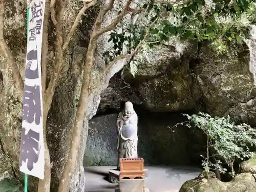 浄智寺の像