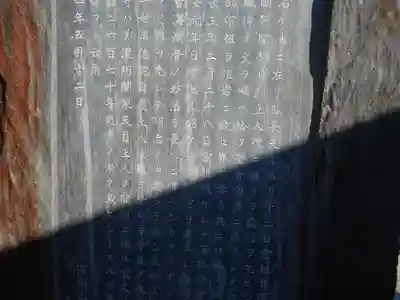 妙長寺のその他建物