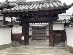 春浦院(京都府)