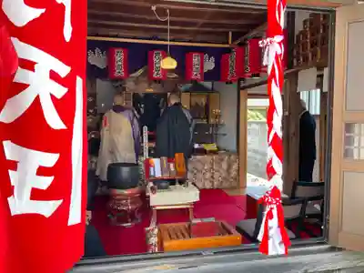 聖隣寺(京都府)