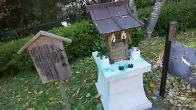 出雲大社京都分院のその他建物