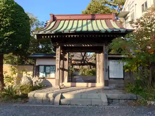 教恩寺(神奈川県)