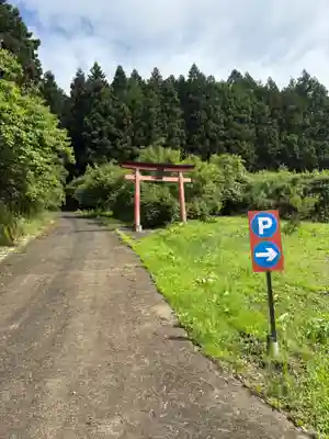 矢背負稲荷神社(群馬県)