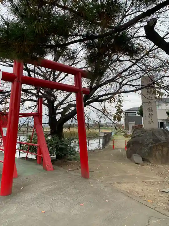 御嶽山 白龍神社の鳥居