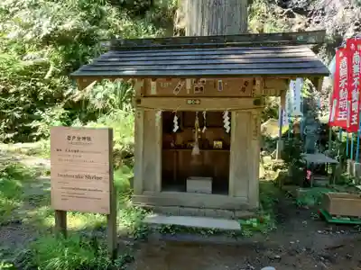 出羽神社(出羽三山神社)～三神合祭殿～(山形県)