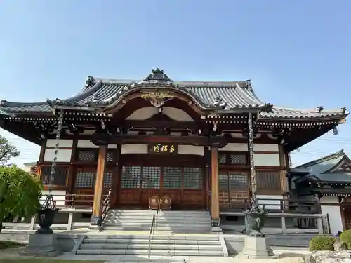 多福院(埼玉県)