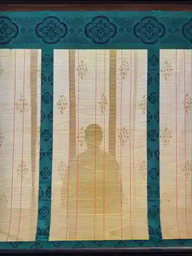 守りの神　藤基神社(新潟県)