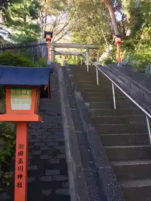 瀬田玉川神社のその他建物