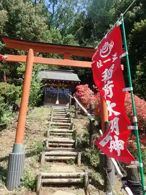 等覚院(神奈川県)