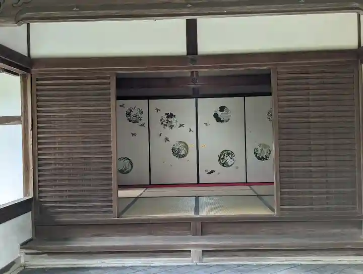 大雄院(京都府)