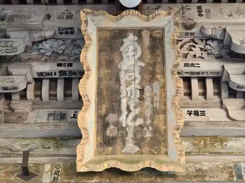 華厳寺(岐阜県)