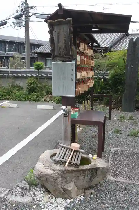 鍛冶神社(京都府)