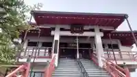 生福寺(栃木県)