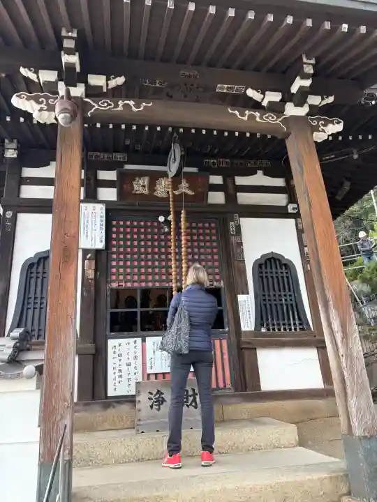 千光寺の{uncategorized: "未分類", other: "その他", undefined: "問題あり", building: "その他建物", grave: "お墓", sacred_gate: "鳥居", guardian: "狛犬", statue: "像", buddha: "仏像", history: "歴史", nature: "自然", garden: "庭園", animal: "動物", pagoda: "塔", temizu: "手水舎", mountain_gate: "山門・神門", sanctuary: "本殿・本堂", subordinate: "末社・摂社", art: "芸術", scenery: "景色", jizo: "地蔵", ema: "絵馬", goshuin: "御朱印", omikuji: "おみくじ", items: "授与品その他", amulet: "お守り", goshuincho: "御朱印帳", eats: "食事", festival: "お祭り", votive_dance: "神楽", shichigosan: "七五三参", wedding: "結婚式", experience: "体験その他", initially: "初詣", around: "周辺", anti_infection: "感染症対策"}