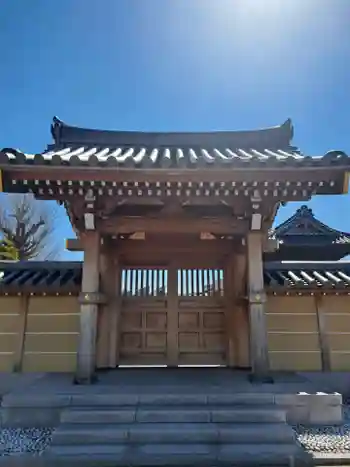 源心寺の御朱印 2025年03月