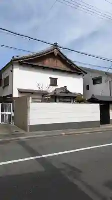 般若林禅定寺(京都府)