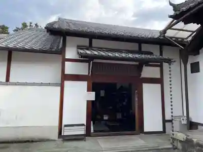 光源院(京都府)