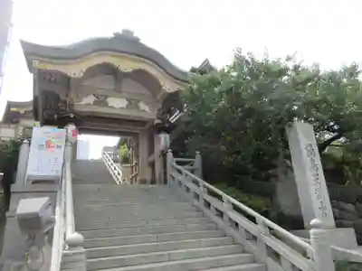 湯島天満宮の山門・神門