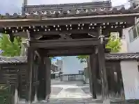 長栄寺(愛知県)
