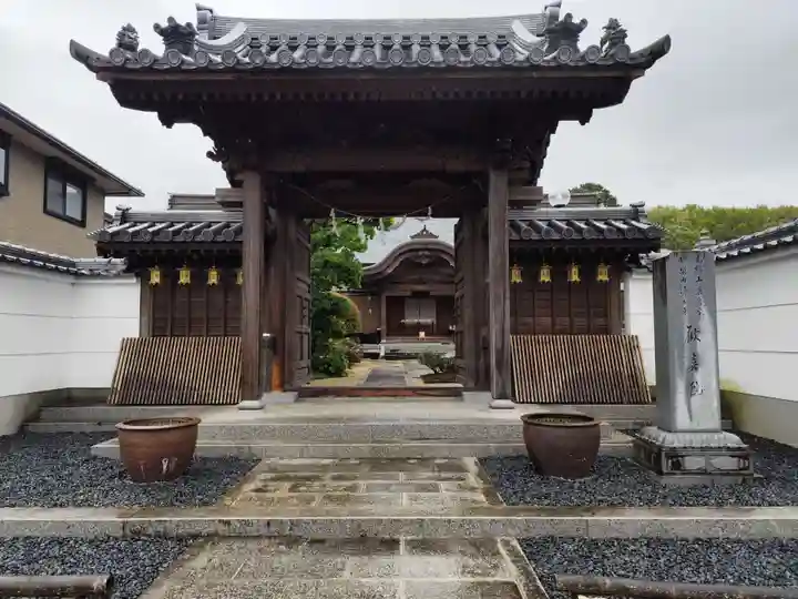 歓喜院(兵庫県)